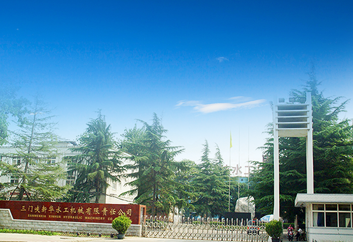 廈鎢新能源正式在上交所科創(chuàng  )板上市